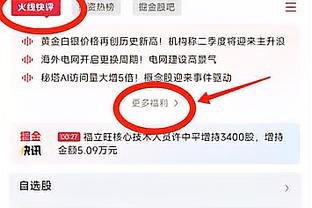 世预赛对阵巴西梅开二度，路易斯-迪亚斯是哥伦比亚队史首人